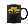 Best Stepdad In The Galaxy - Stepfather Bonus Dad Fatherhood Coffee Mug