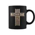 Blessed Dad Fathers Day Cross Christian Papa Pop Husband Coffee Mug