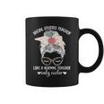 Cool Social Studies Teacher Social Studies Teaching Gifts For Teacher Funny Gifts Coffee Mug