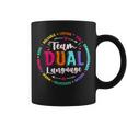 Cute Back To School Squad Team Dual Language Teachers Coffee Mug