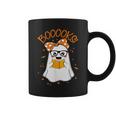 Cute Booooks Ghost Halloween Teacher Book Library Coffee Mug