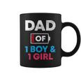 Dad Of 1 Boy And 1 Girl Battery Low Daddy Fathers Day Gift Coffee Mug