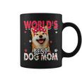 Dog Shiba Inu Womens Worlds Best Shiba Inu Dog Mom Funny Mothers Day Coffee Mug