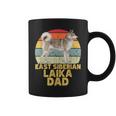 East Siberian Laika Dog Dad Retro My Dogs Are My Cardio Coffee Mug
