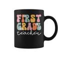 Groovy First Grade Teacher Retro 1St Day Of School Teacher Coffee Mug
