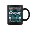 Happy Father’S Day To My Amazing Step-Dad - Fathers Day Coffee Mug