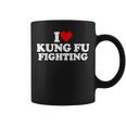 I Love Heart Kung Fu Fighting Coffee Mug