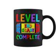 Level Complete 2Nd Grade Video Game Boys Last Day Of School Coffee Mug