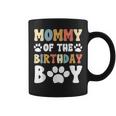 Mommy Of The Birthday Boy Dog Paw Bday Party Celebration Coffee Mug