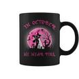 In October We Wear Pink Cat Witch Breast Cancer Halloween Coffee Mug