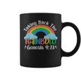 Pansexual Gay Pansexuality Asexual Asexuality Lgbtq Gay Funny Gifts Coffee Mug