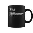 Pig Definition Bacon Funny Bbq Barbecue Grill Men Women Kids Gifts For Pig Lovers Funny Gifts Coffee Mug Pig Definition Bacon Funny Bbq Barbecue Grill Men Women Kids Gifts For Pig Lovers Funny Gifts Coffee Mug