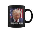 Never Surrender Never Surrender Coffee Mug