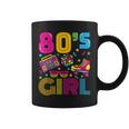 This Is My 80S Girl Costume 1980S Retro Vintage 80S Party Coffee Mug