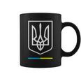 Ukrainian Tryzub Symbol Ukraine Trident Coffee Mug