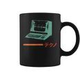 Vintage Electronic Daw - Synthesizer Nerd Retro 80S 80S Vintage Designs Funny Gifts Coffee Mug