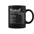 Yusuf Nutrition Funny Birthday Personalized Name Gift Idea Coffee Mug