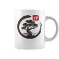 Bonsai Tree In Japanese Zen Buddhist Spiritual Nature Coffee Mug Bonsai Tree In Japanese Zen Buddhist Spiritual Nature Coffee Mug