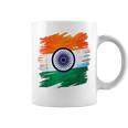 India Independence Day 15 August 1947 Indian Flag Patriotic Coffee Mug