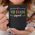 1St Grade Squad First Day Of School Welcome Back To School Coffee Mug Unique Gifts