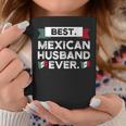 Best Mexican Husband Ever Mexico Gift For Women Coffee Mug Unique Gifts