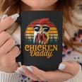 Chicken Daddy Vintage Poultry Farmer Fathers Day Mens Coffee Mug Unique Gifts