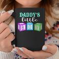 Daddy's Little Boy AbdlAgeplay Clothing For Him Coffee Mug Unique Gifts