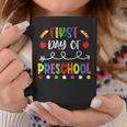 First Day Of Preschool Back To School Teacher Students Coffee Mug Funny Gifts