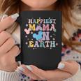 Happiest Mama On Earth Family Trip Happiest Place Coffee Mug Funny Gifts