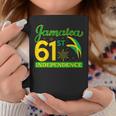 Jamaica 61St Independence Day Celebration Jamaican Flag Coffee Mug Funny Gifts
