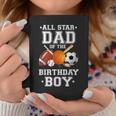 All Star Dad Of The Birthday Boy Sports Daddy Papa Dada Coffee Mug Funny Gifts