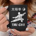 Tai Chi Kung Fu Chinese Martial Arts Yin YangKung Fu Funny Gifts Coffee Mug Unique Gifts