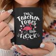 This Assistant Principal Loves Her Flock Flamingo Teacher Gifts For Teacher Funny Gifts Coffee Mug Unique Gifts