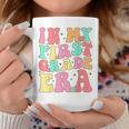 In My First Grade Era Back To School First Day Of School Coffee Mug Funny Gifts