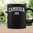 855 Country Area Code Cambodia Cambodian Pride Coffee Mug Gifts ideas