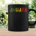 Amhara Ethiopia Ethiopian Eritrean Habesha Africa Coffee Mug Gifts ideas