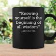 Aristotle Wisdom & Introspection Philosophy Quote Coffee Mug Gifts ideas