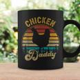 Chicken Daddy Vintage Retro 70S Chicken Dad Fathers Day Men Coffee Mug Gifts ideas