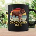 Chinese Chongqing Dog Dad Retro My Dogs Are My Cardio Coffee Mug Gifts ideas
