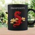 Chinese Dragon For Dragon Culture Lovers Prosperity Gift Coffee Mug Gifts ideas