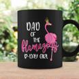Dad Of B-Day Girl Flamazing Pink Flamingo Birthday Party Coffee Mug Gifts ideas