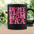 In My Dance Mom Era Groovy Vintage Dance Lover Mama Mother Coffee Mug Gifts ideas