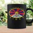 Freedom For Tibet Flag Oval Coffee Mug Gifts ideas