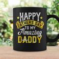 Happy Fathers Day For Amazing Dad Grandpa From Daughter Son Coffee Mug Gifts ideas