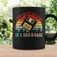 I Keep All My Dad Jokes In A Dadabase Fathers Day Gift Coffee Mug Gifts ideas