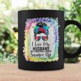 I Love My Husband But Sometimes I Wanna Square Up Funny Wife Coffee Mug Gifts ideas