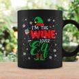 I'm The Wine Lover Elf Christmas Elf Drinking Wine Family Coffee Mug Gifts ideas