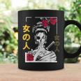 Japanese Samurai Floral Warrior Geisha Woman Tokyo Anime Coffee Mug Gifts ideas