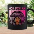 Junenth Afro American Melanin Black Pride Pink African Coffee Mug Gifts ideas