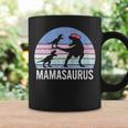 Mom Mother Gift Christmas Xmas Mamasaurus 2 Son Wife Women Gift For Womens Coffee Mug Gifts ideas